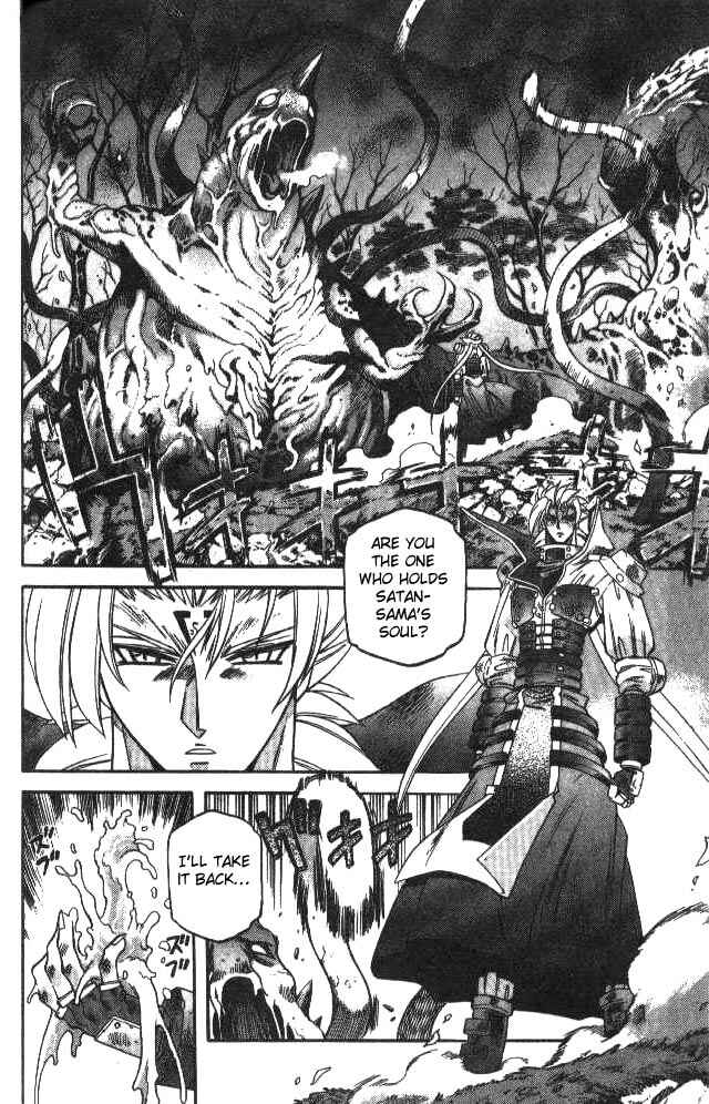 Page 2 Chapter 81 Devil Devil