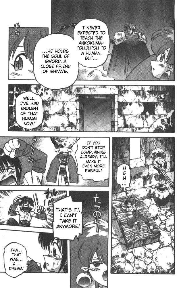 Page 3 Chapter 45 Devil Devil