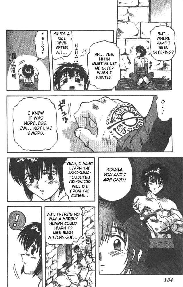 Page 4 Chapter 45 Devil Devil