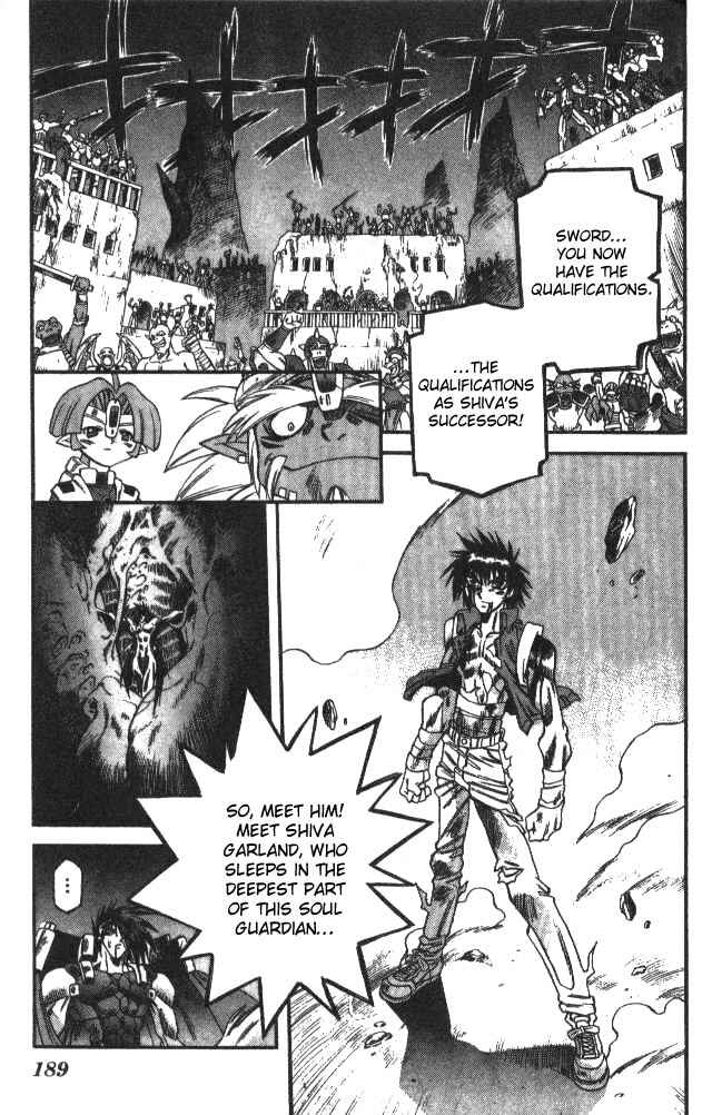 Page 15 Chapter 107 Devil Devil