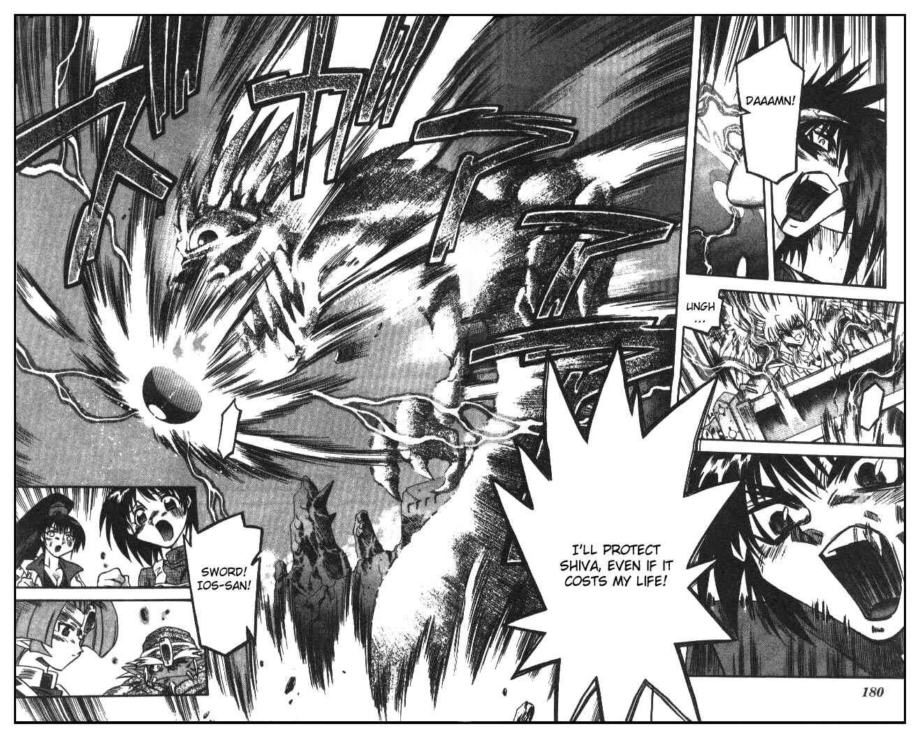 Page 8 Chapter 107 Devil Devil