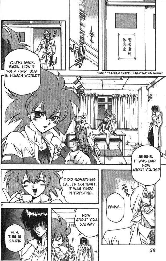 Page 10 Chapter 69 Devil Devil
