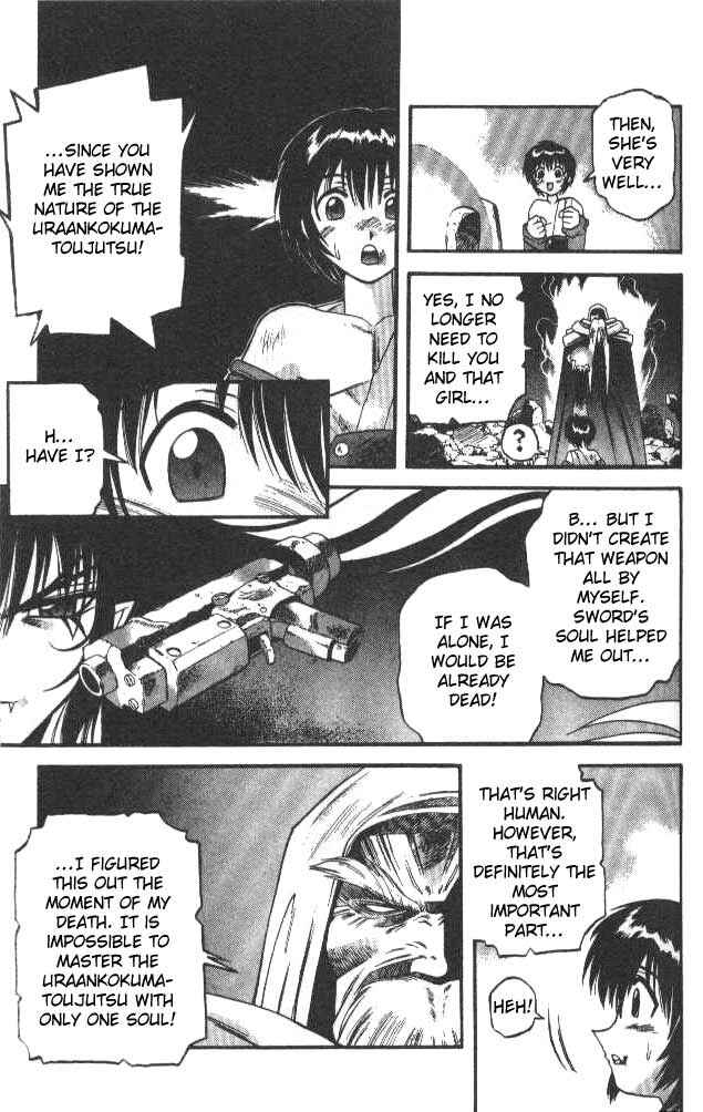 Page 15 Chapter 50 Devil Devil