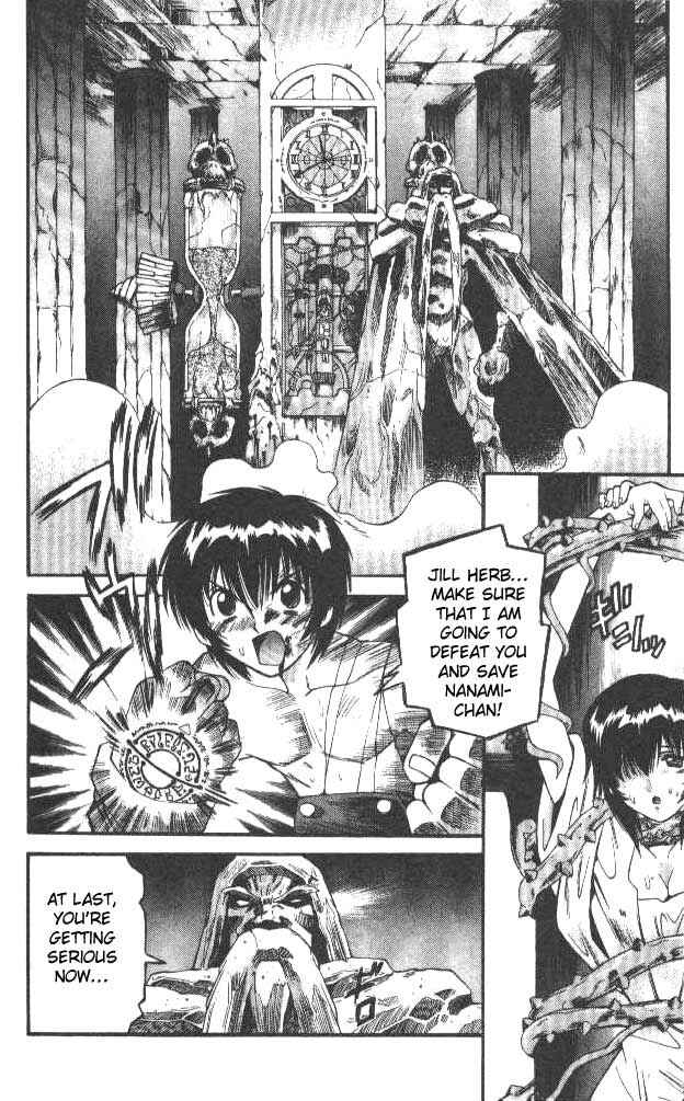 Page 2 Chapter 50 Devil Devil