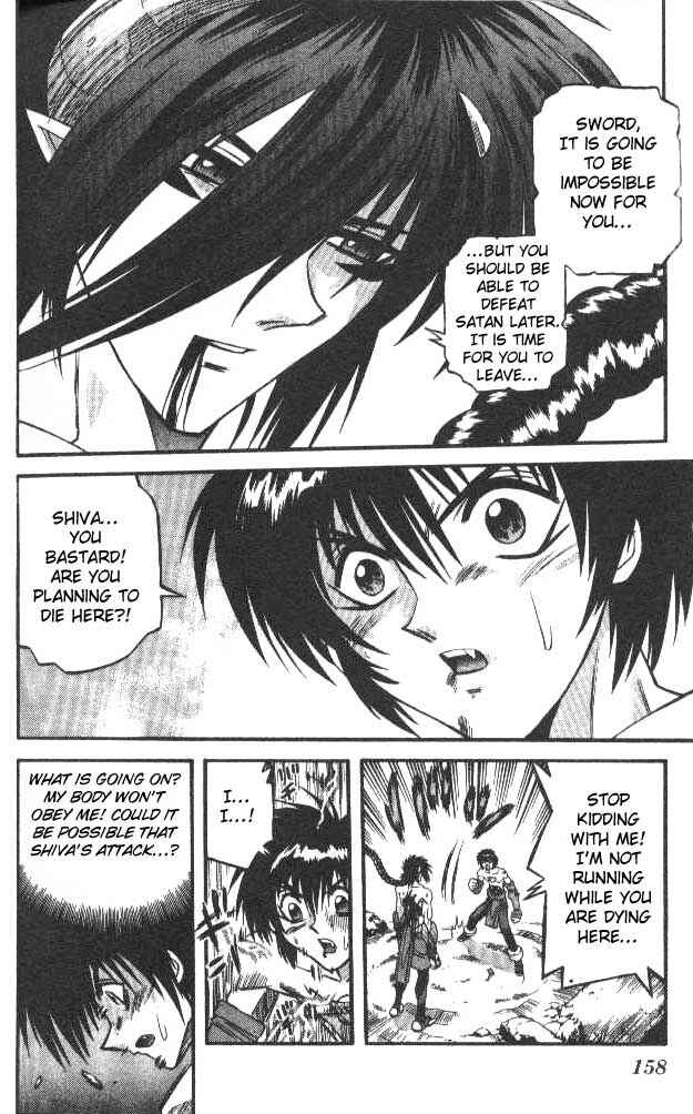 Page 13 Chapter 55 Devil Devil