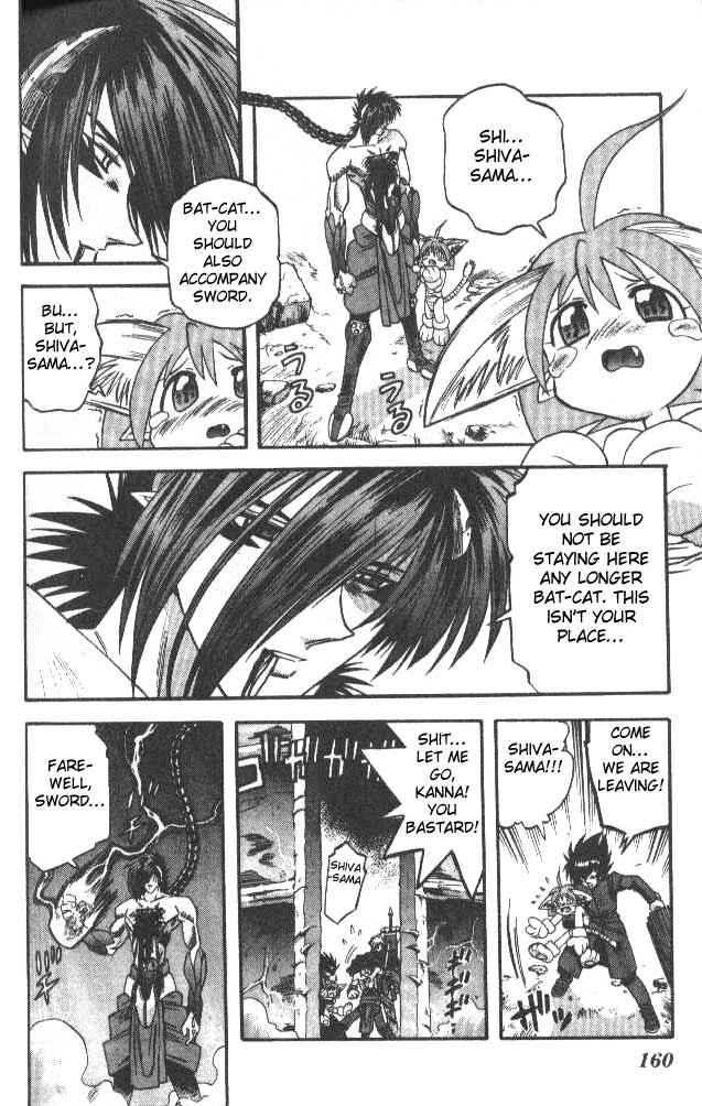 Page 15 Chapter 55 Devil Devil