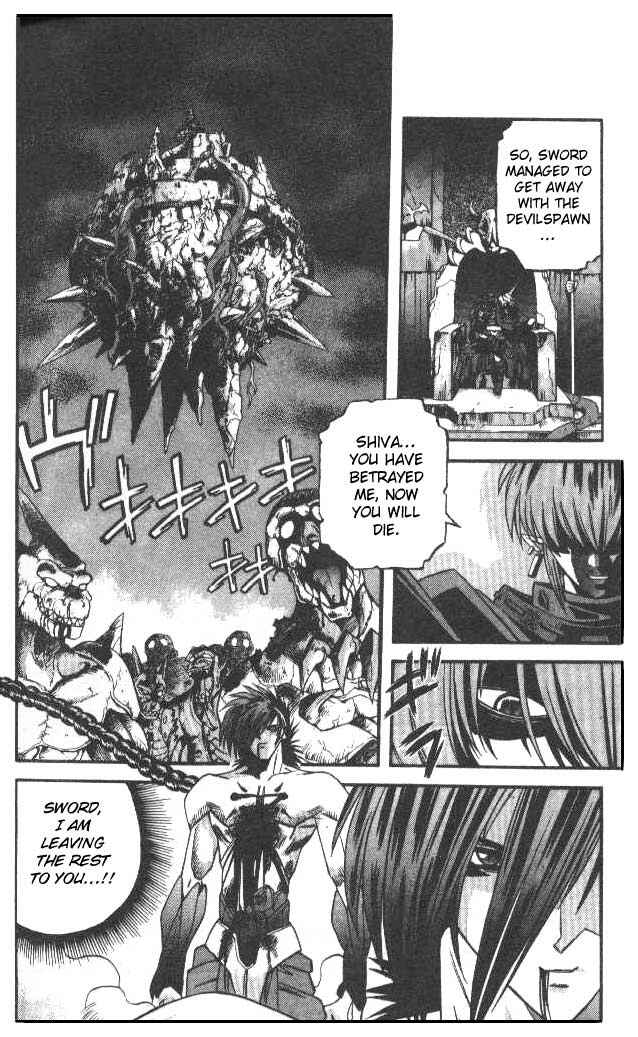 Page 17 Chapter 55 Devil Devil