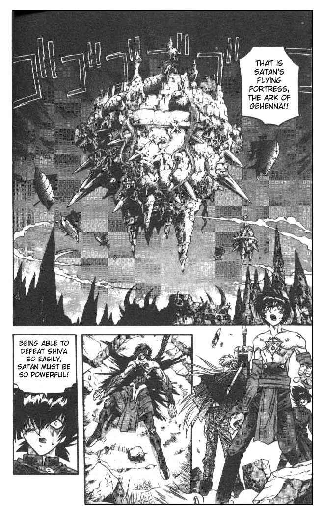 Page 4 Chapter 55 Devil Devil