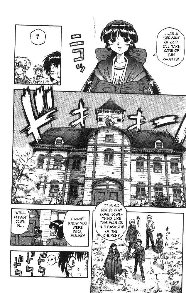 Page 10 Chapter 76 Devil Devil