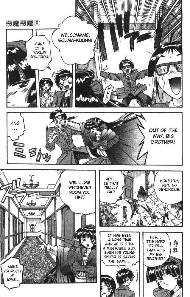 Page 11 Chapter 76 Devil Devil