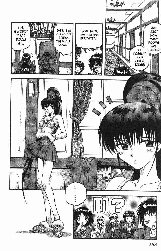 Page 12 Chapter 76 Devil Devil
