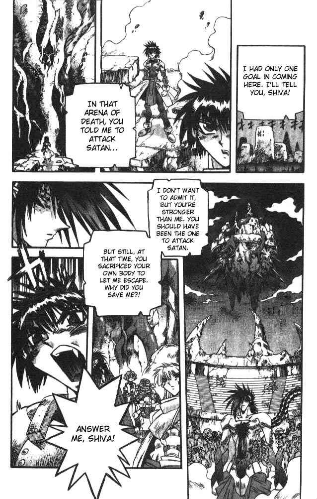 Page 13 Chapter 108 Devil Devil