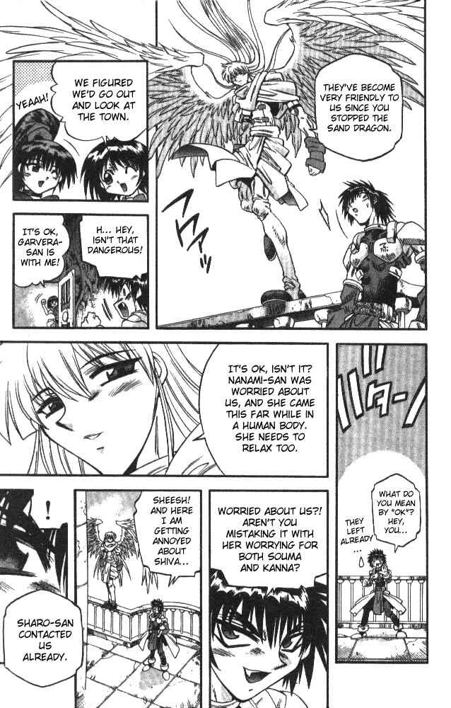 Page 6 Chapter 108 Devil Devil
