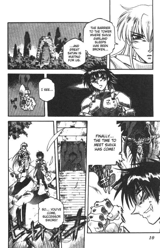 Page 7 Chapter 108 Devil Devil