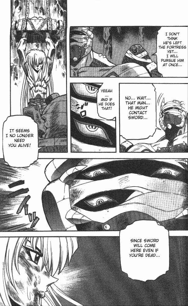 Page 17 Chapter 41 Devil Devil