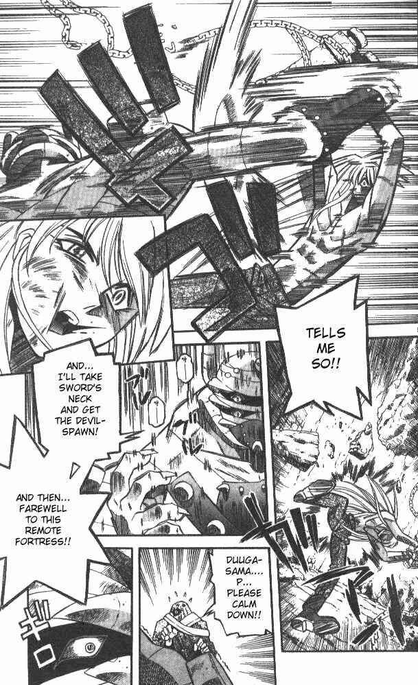Page 5 Chapter 41 Devil Devil