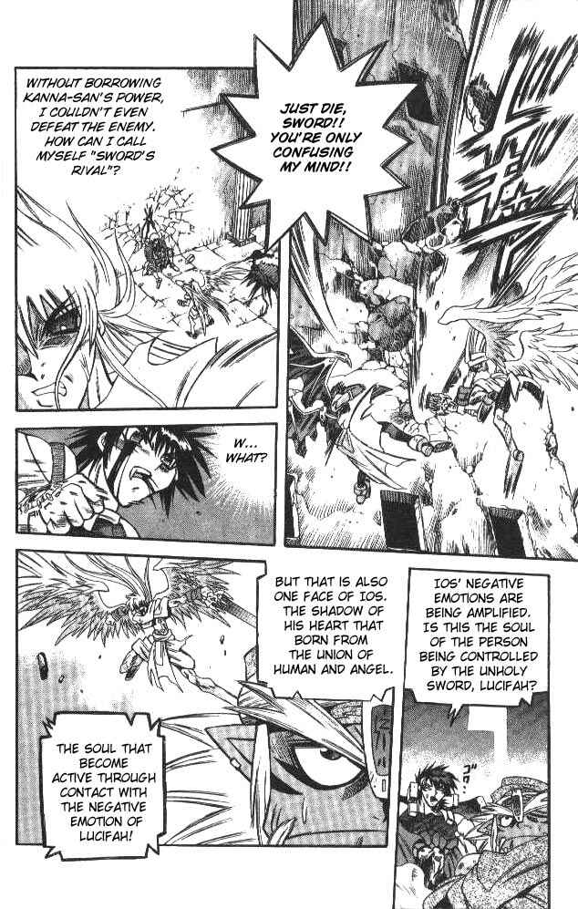 Page 10 Chapter 118 Devil Devil