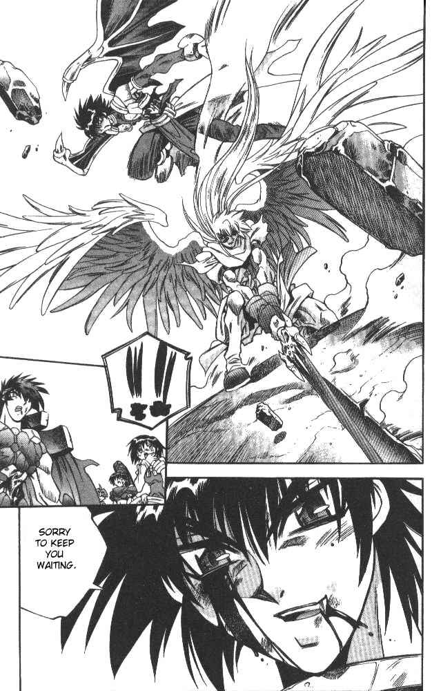 Page 13 Chapter 118 Devil Devil