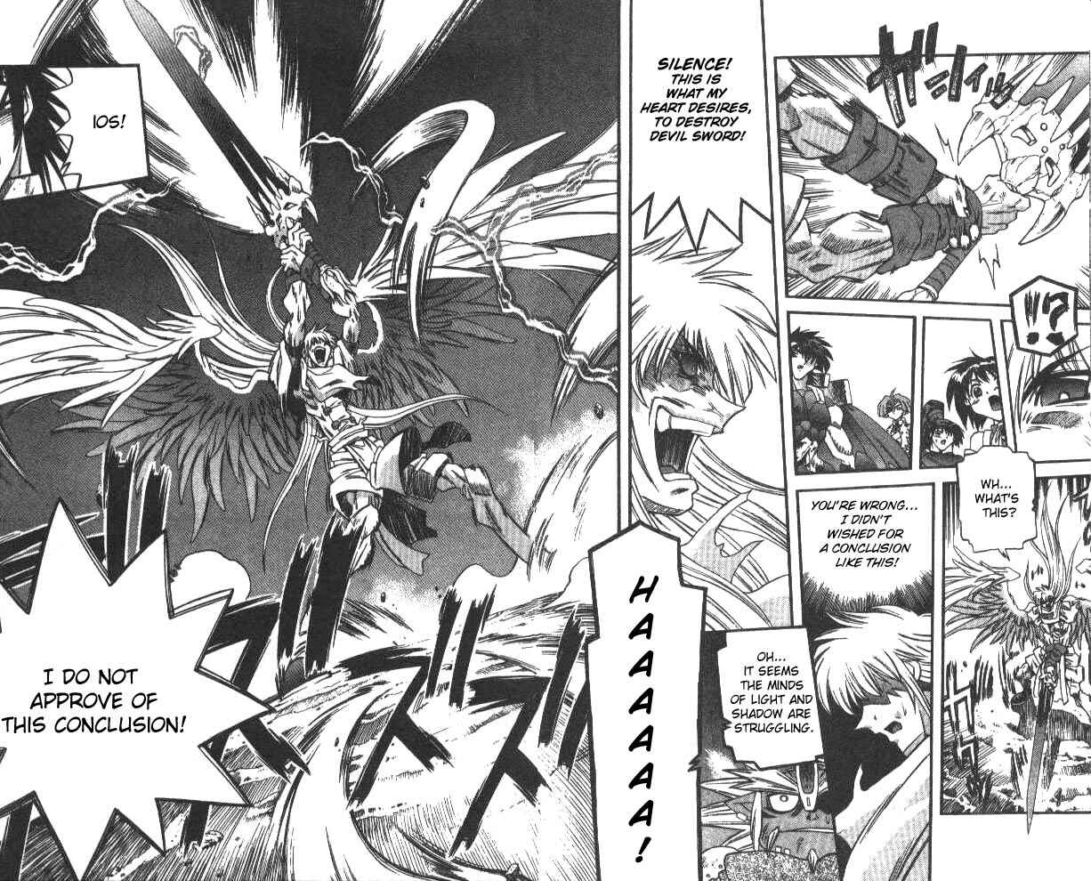 Page 18 Chapter 118 Devil Devil