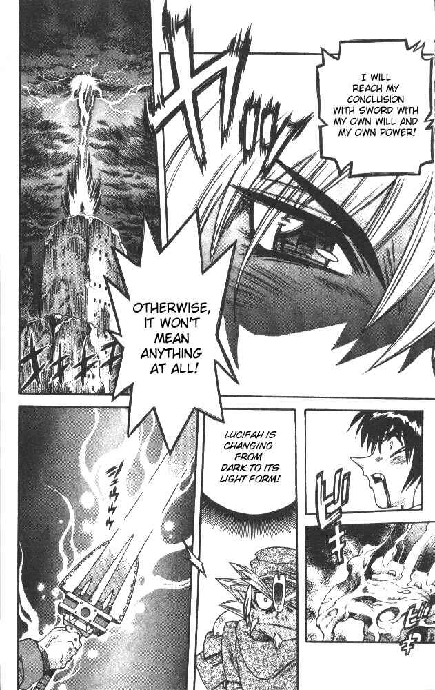 Page 19 Chapter 118 Devil Devil