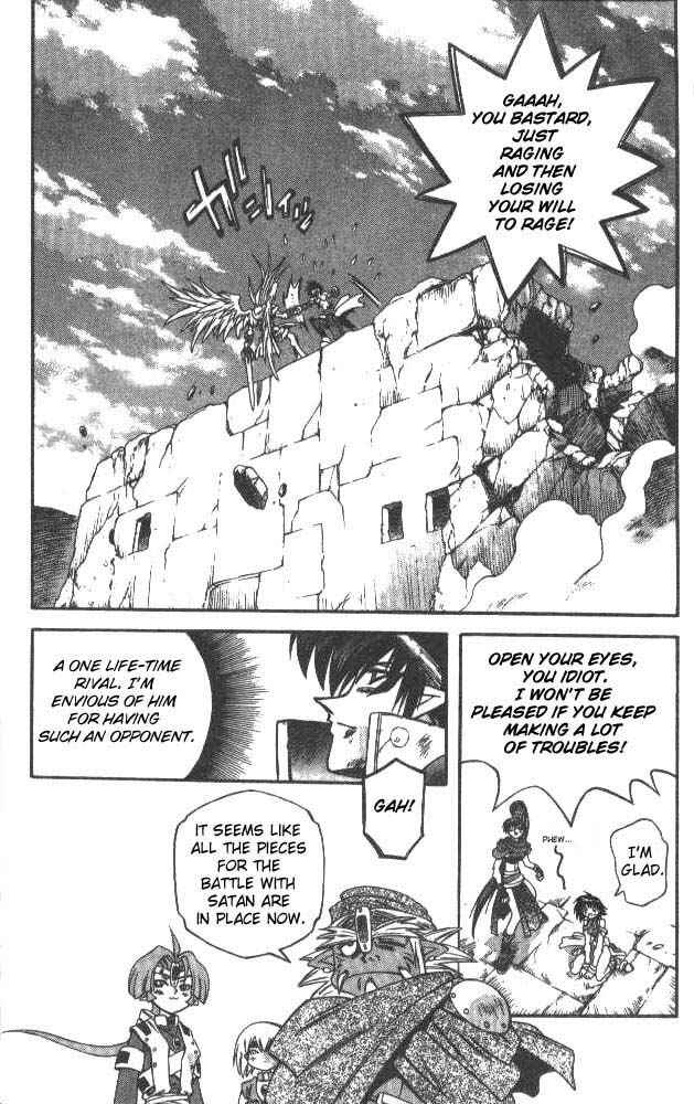 Page 21 Chapter 118 Devil Devil
