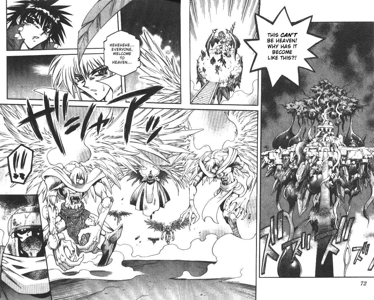 Page 14 Chapter 138 Devil Devil