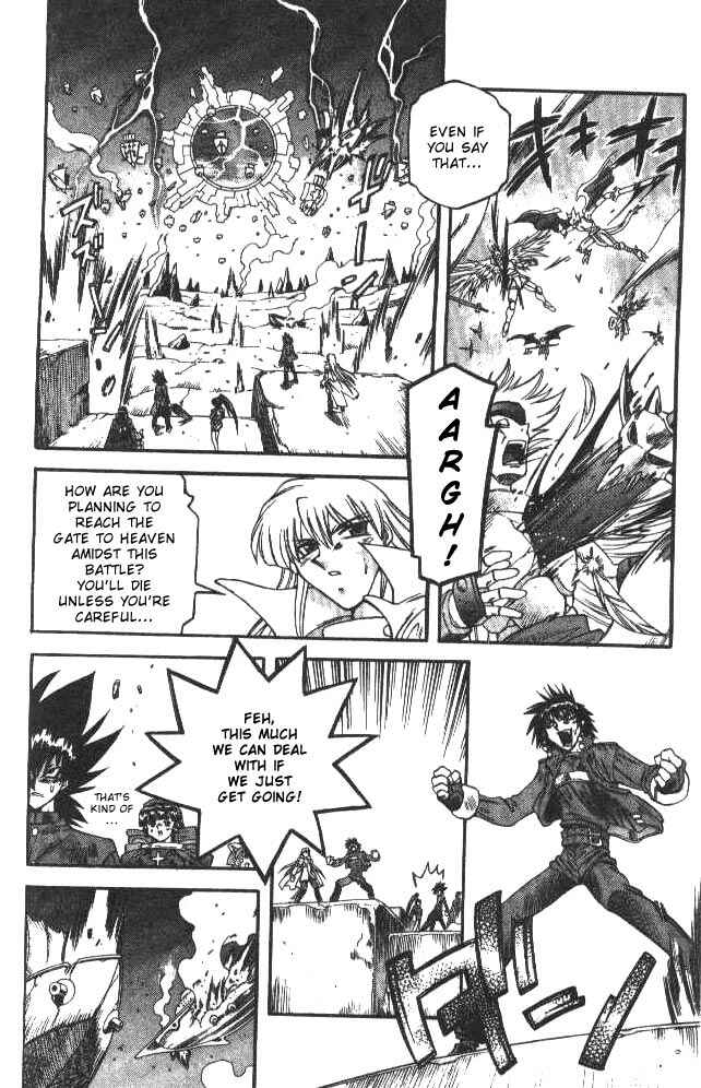 Page 2 Chapter 138 Devil Devil