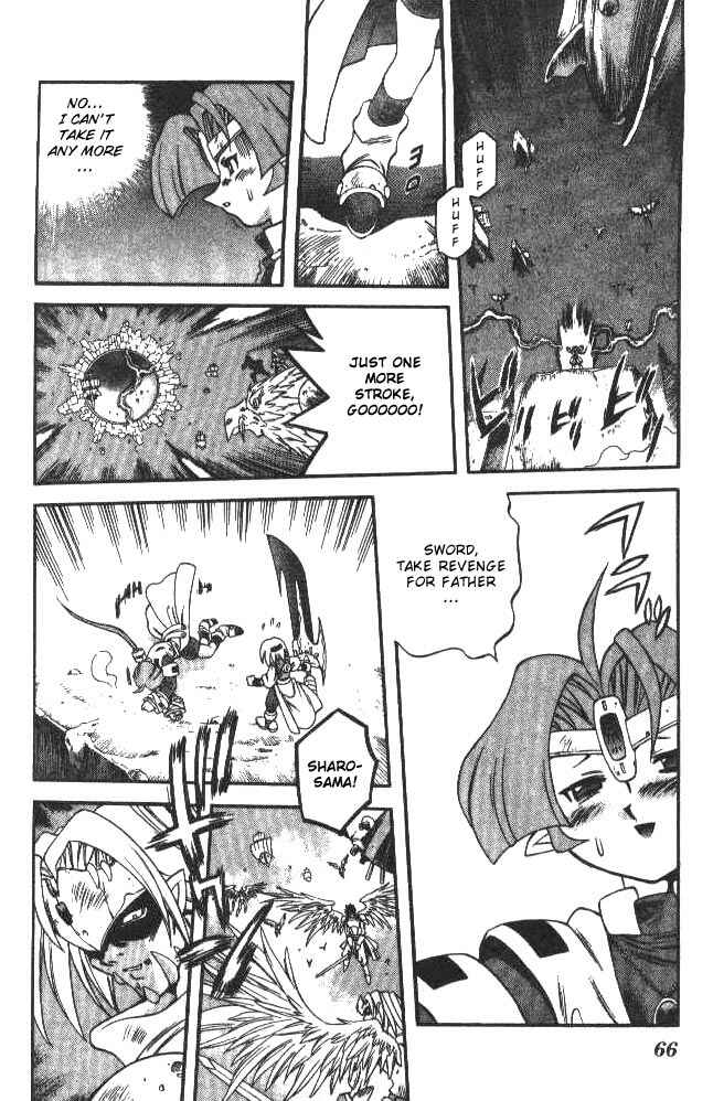 Page 8 Chapter 138 Devil Devil