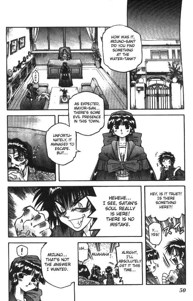 Page 12 Chapter 79 Devil Devil