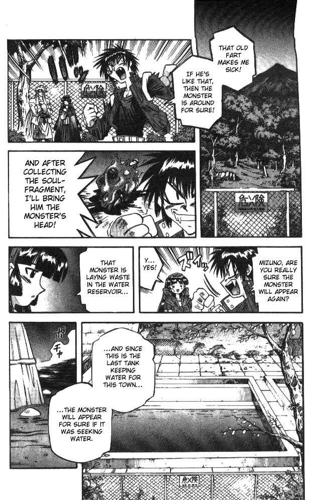 Page 16 Chapter 79 Devil Devil