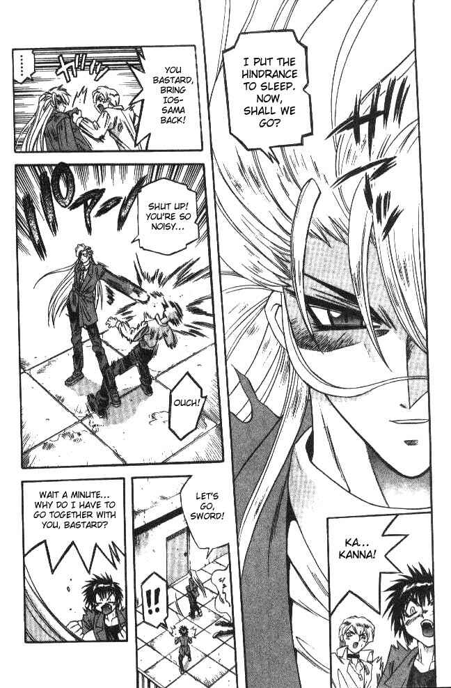 Page 6 Chapter 79 Devil Devil