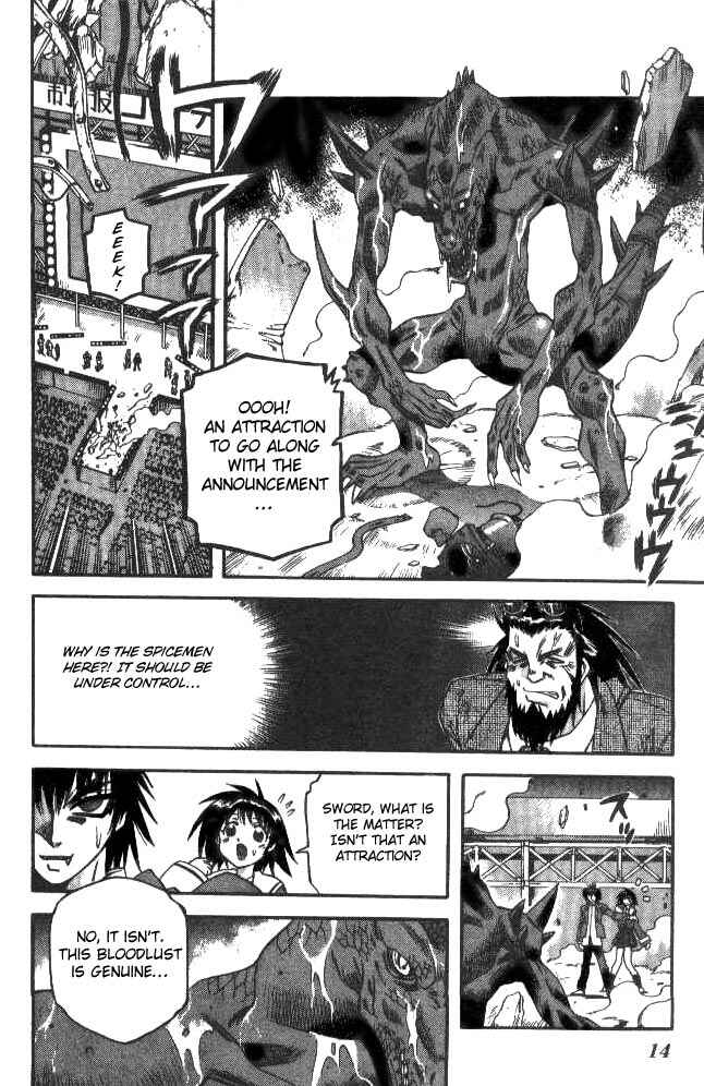 Page 11 Chapter 126 Devil Devil