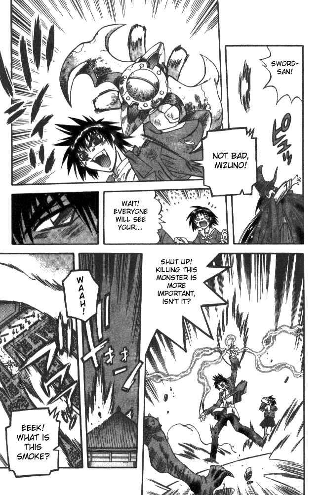 Page 14 Chapter 126 Devil Devil