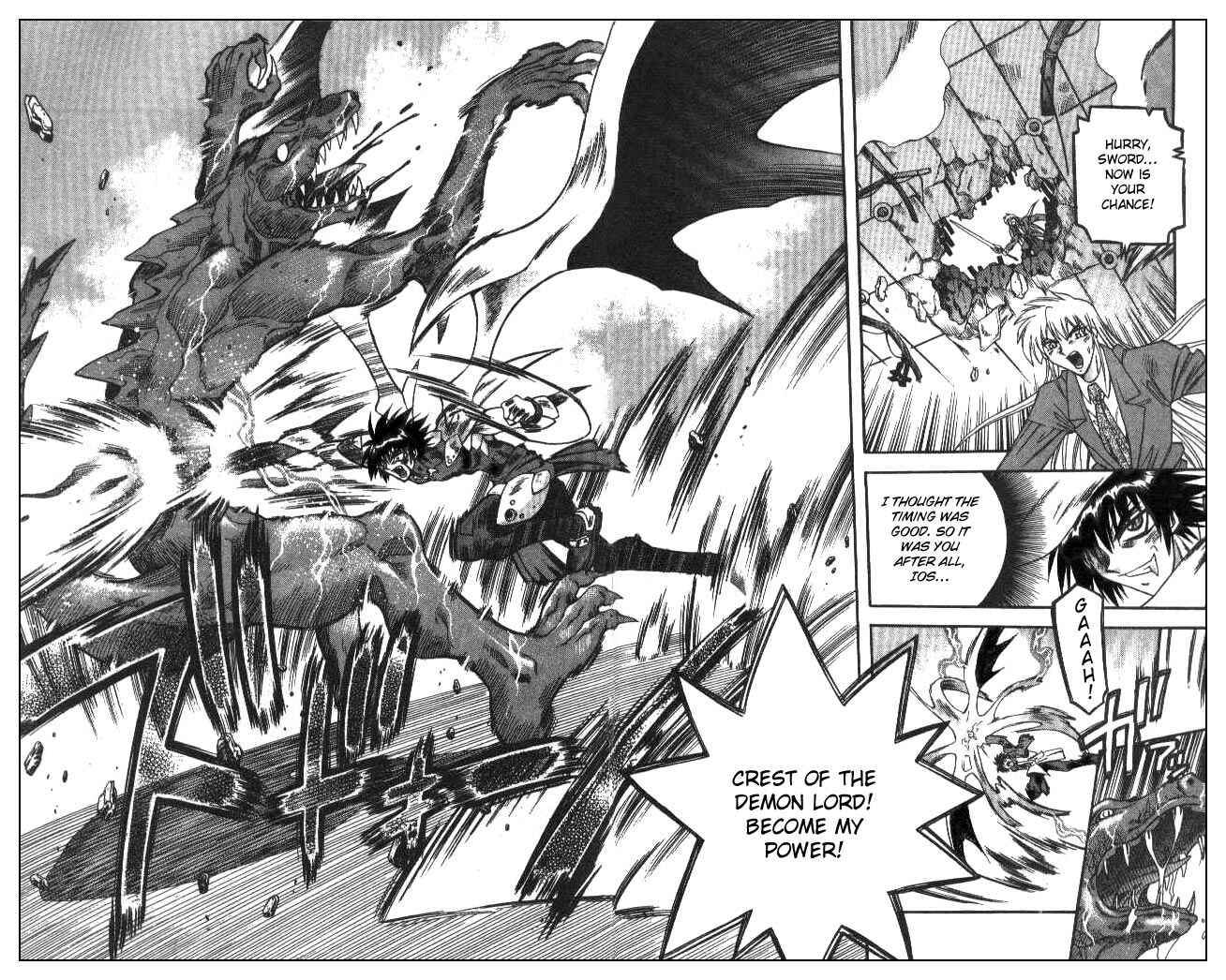 Page 15 Chapter 126 Devil Devil