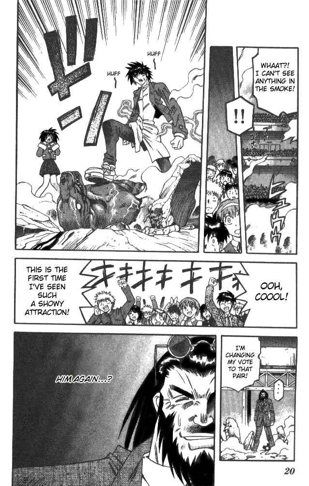 Page 16 Chapter 126 Devil Devil