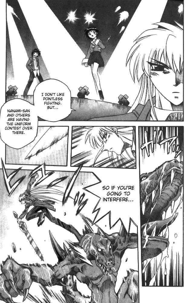 Page 4 Chapter 126 Devil Devil