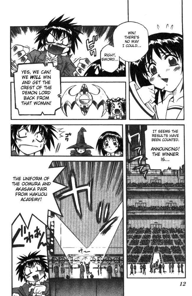 Page 9 Chapter 126 Devil Devil