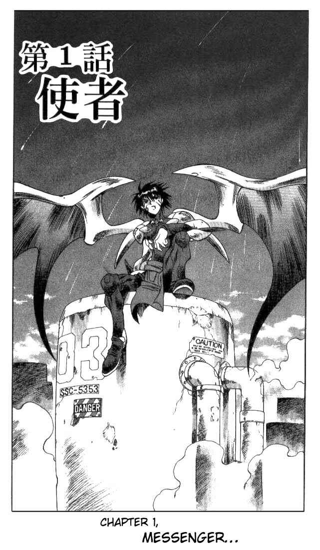 Page 2 Chapter 135 Devil Devil