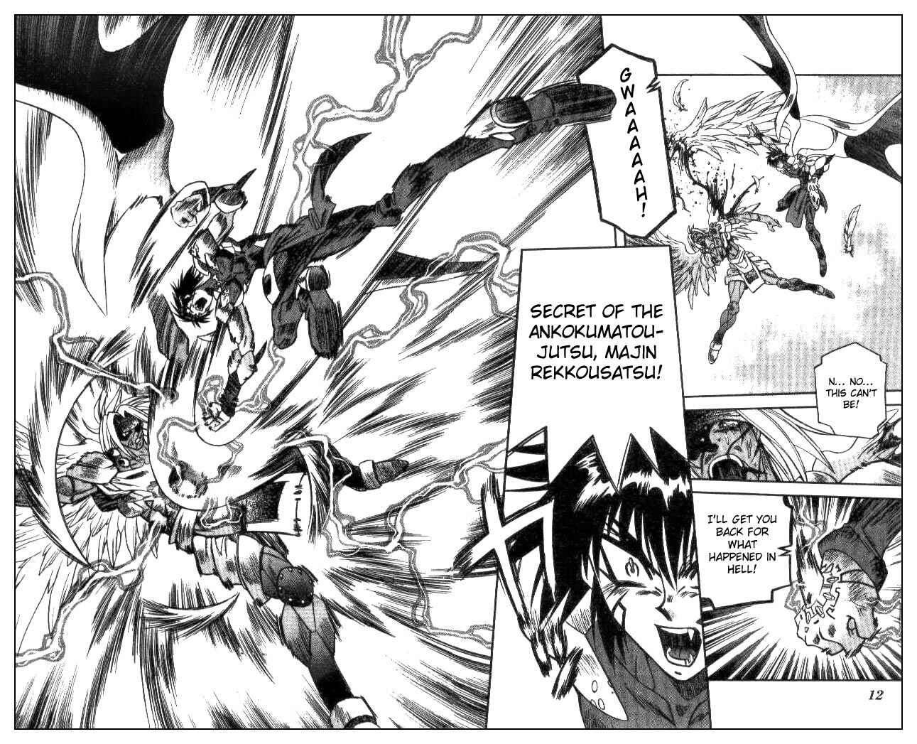 Page 9 Chapter 135 Devil Devil