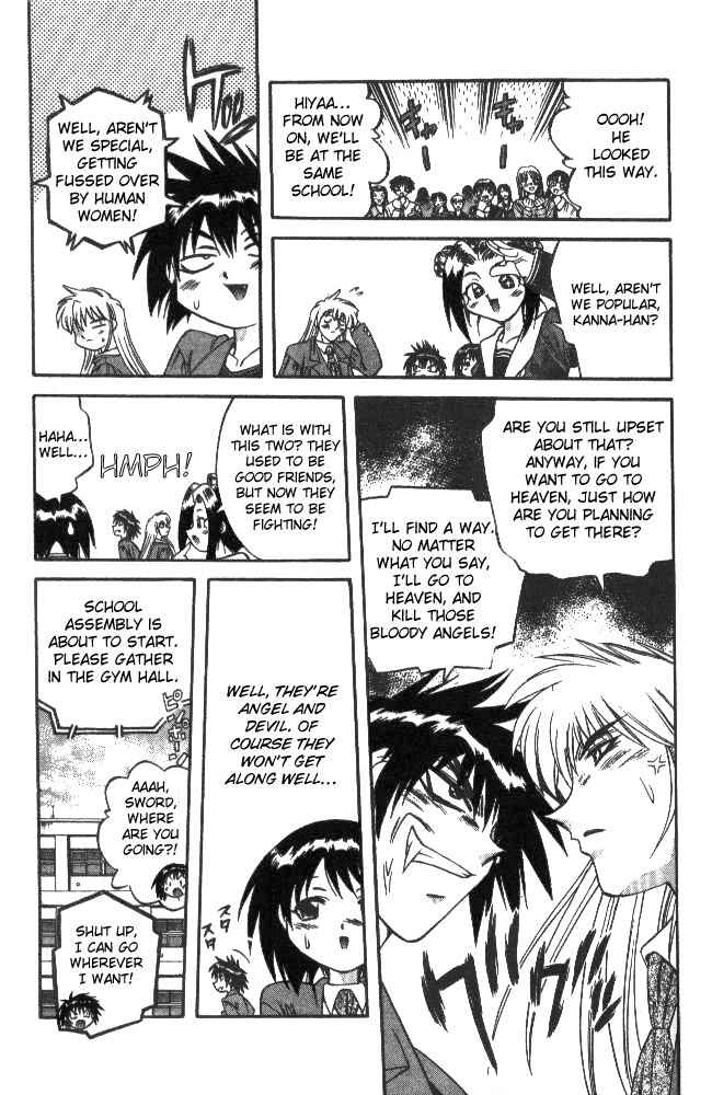 Page 12 Chapter 122 Devil Devil