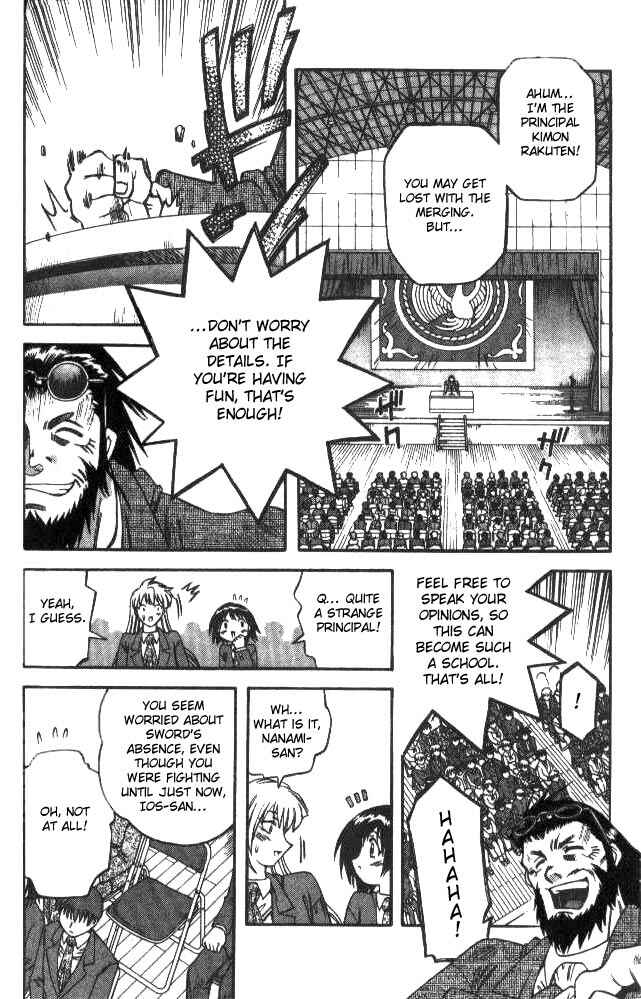 Page 13 Chapter 122 Devil Devil