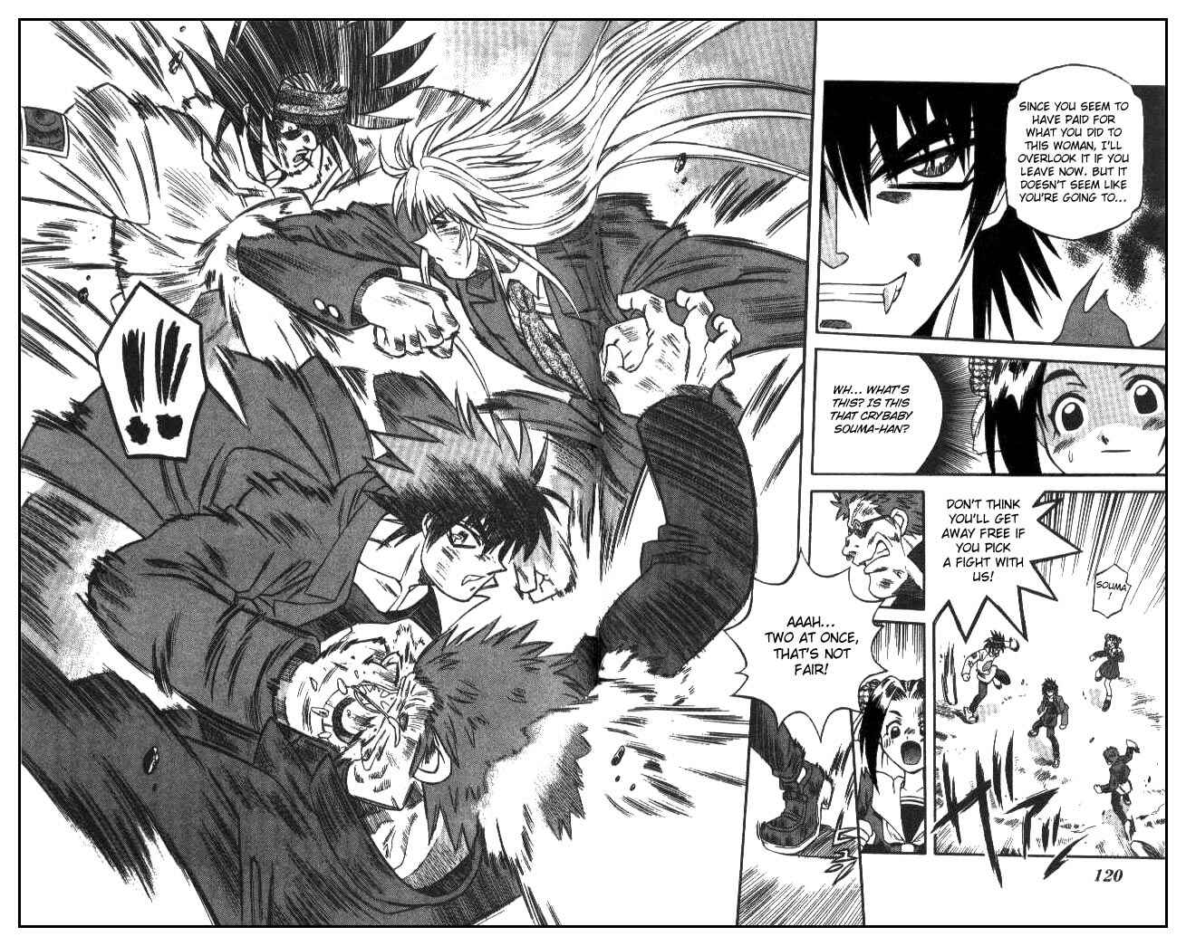 Page 17 Chapter 122 Devil Devil