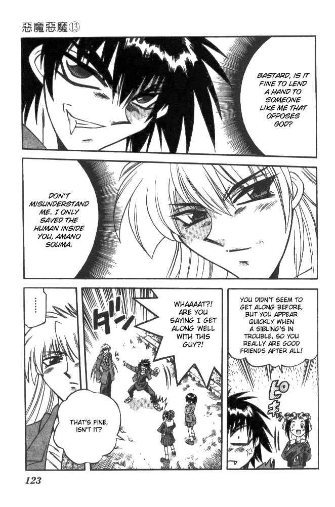 Page 19 Chapter 122 Devil Devil