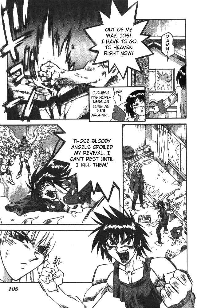 Page 3 Chapter 122 Devil Devil
