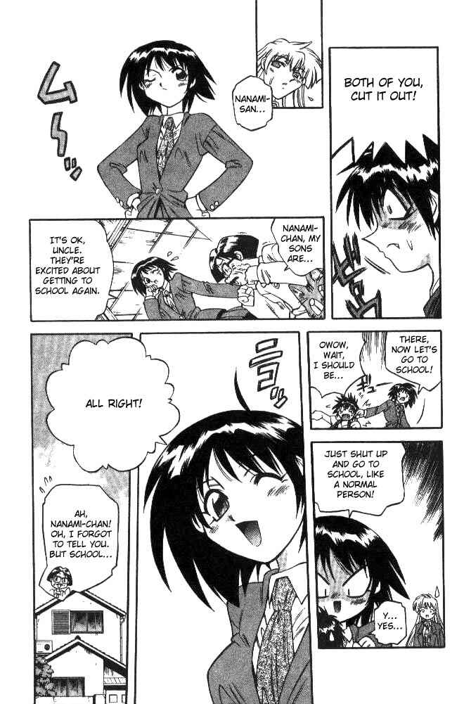 Page 5 Chapter 122 Devil Devil