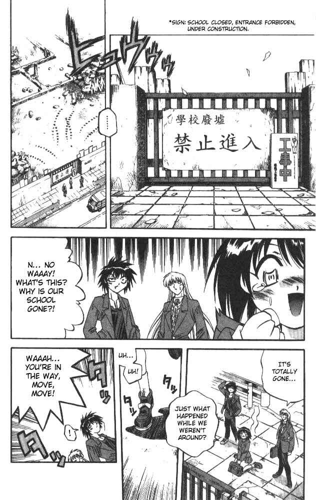 Page 6 Chapter 122 Devil Devil