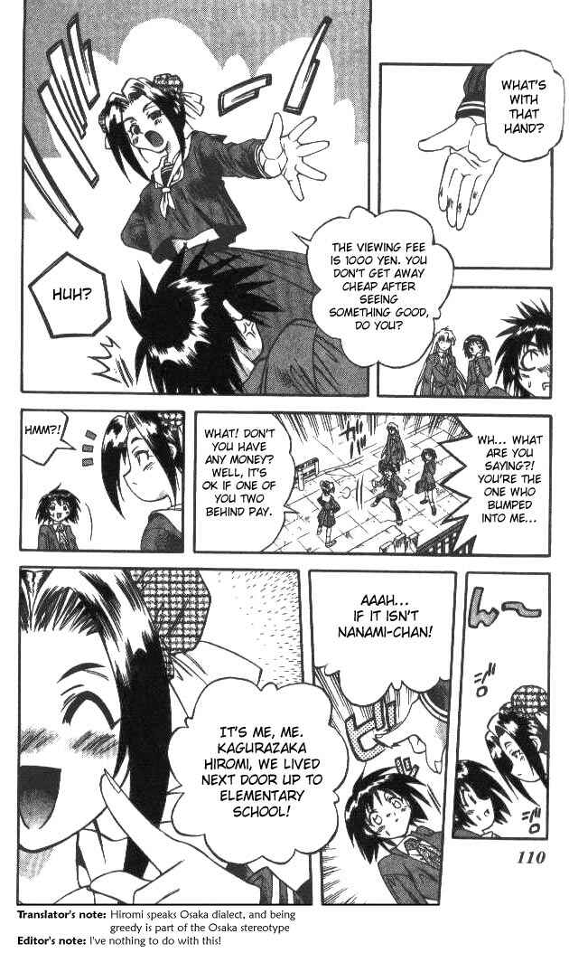 Page 8 Chapter 122 Devil Devil