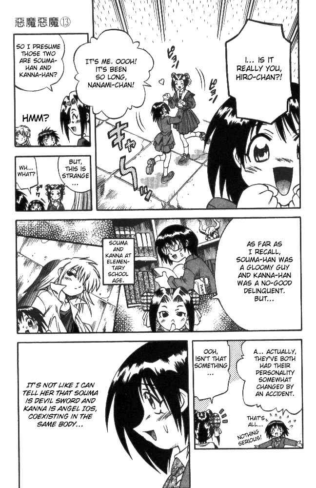 Page 9 Chapter 122 Devil Devil