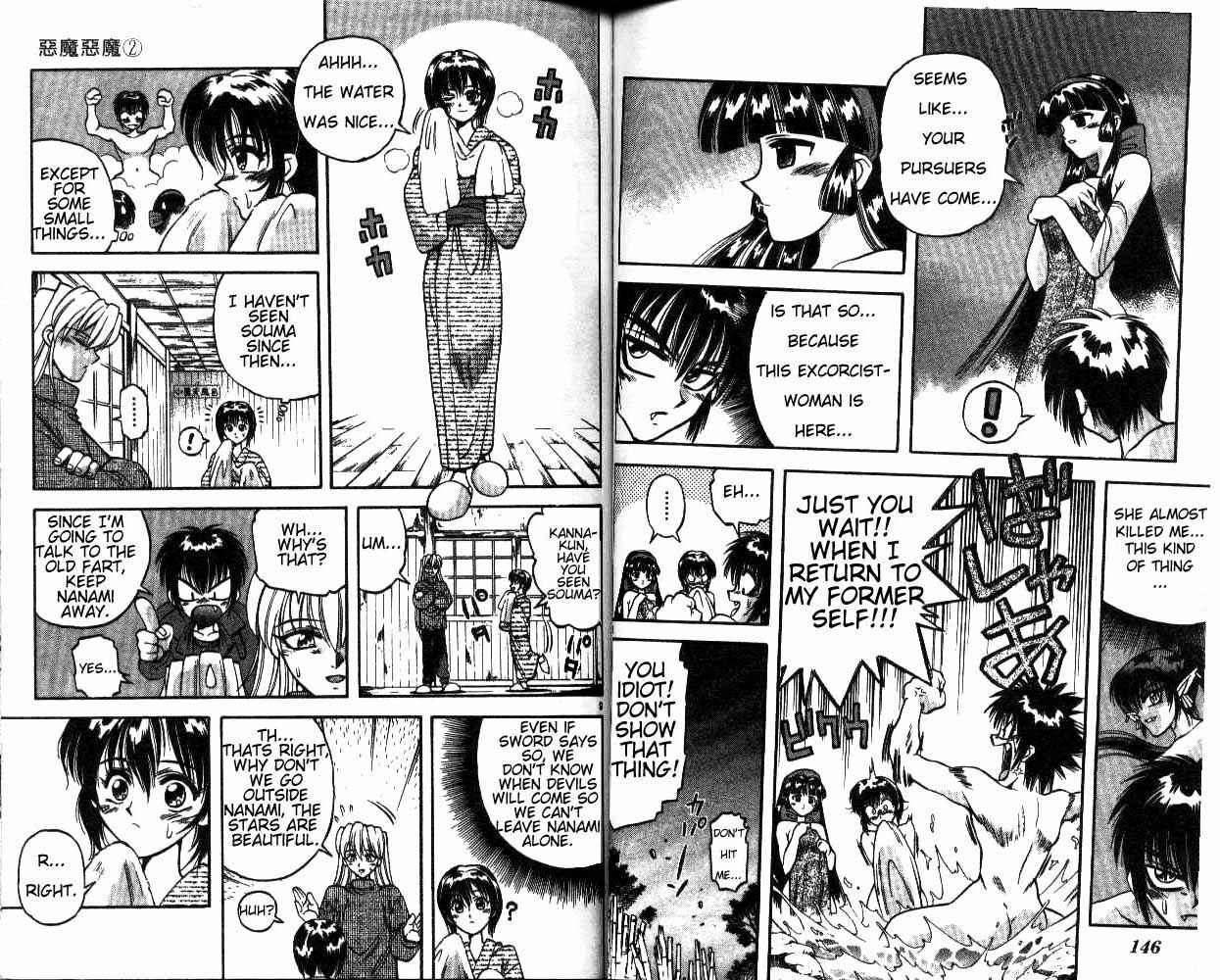 Page 5 Chapter 15 Devil Devil