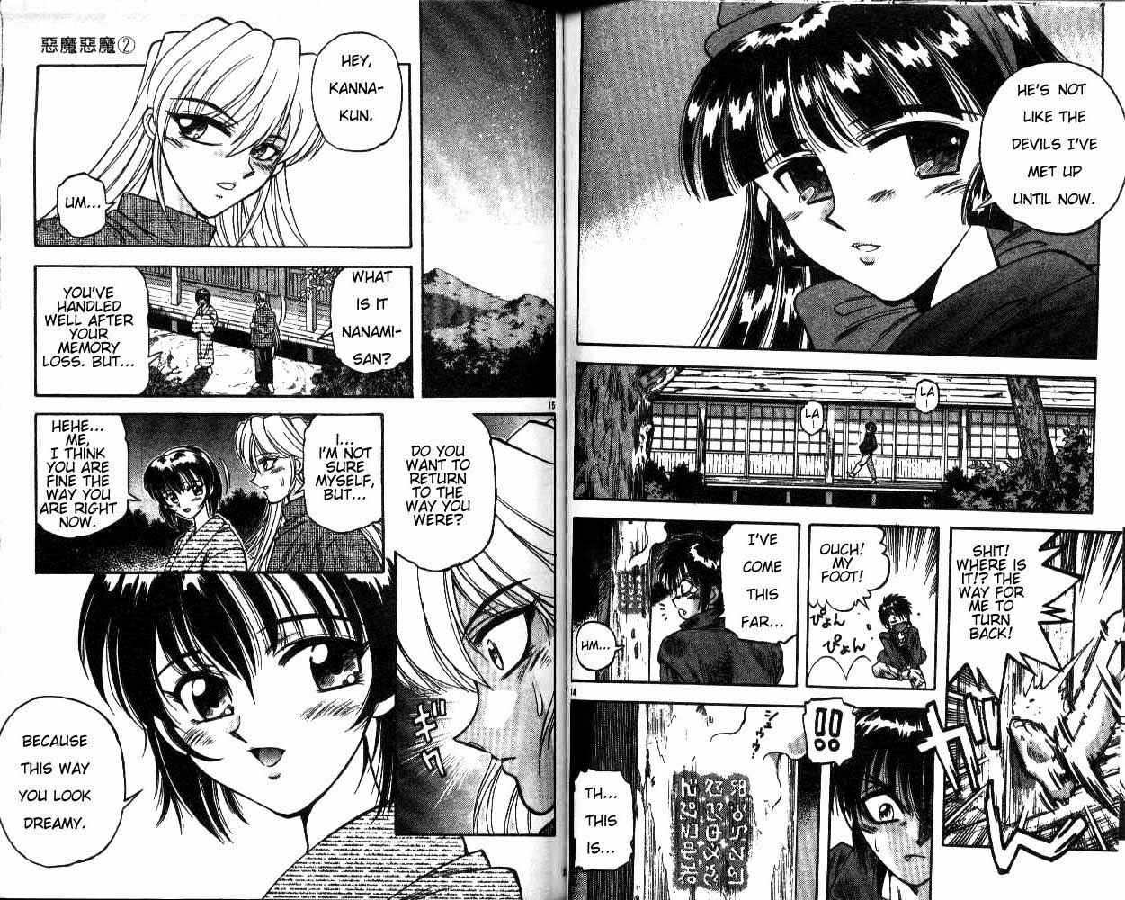 Page 8 Chapter 15 Devil Devil